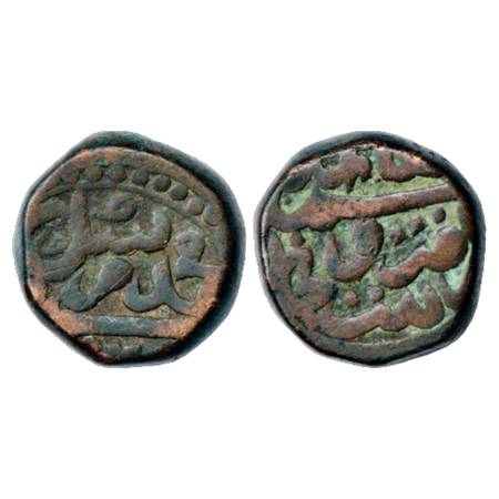 Adil Shahs of Bijapur, Muhammad Adil Shah (1627-1656 AD), Copper 1½ Falus, 17.00g. First S