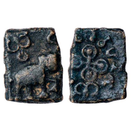 Obv: Symbols visible around the elephant. Rev: Legend … Sadavahanasa, 1.44g. Very Fine, Ra