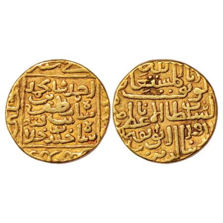 Sultans of Gujarat, Ahmad Shah I (1411-1442 AD), Gold 'Pedigree' Tanka, AH 831, 11.19g. Ob