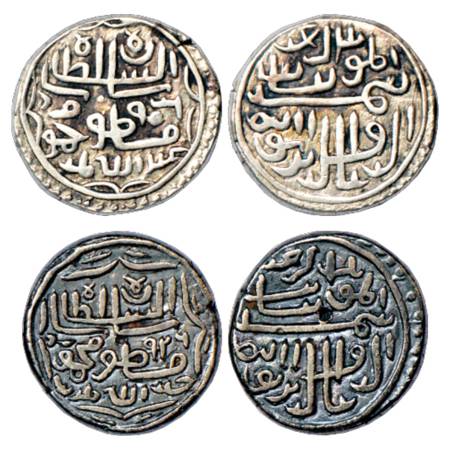 Sultans of Gujarat, Shams al-din Muzaffar II (1511-1525 AD), Silver Tanka (2), AH 903 and 
