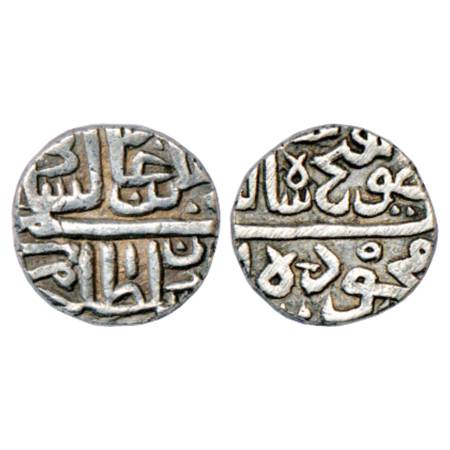 Sultans of Gujarat, Nasir al-din Mahmud Shah III (1537-1553 AD), Silver 64 ratti Tanka, ND