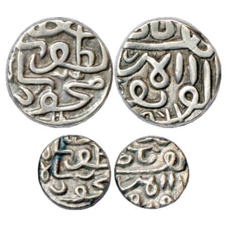 Sultans of Gujarat, Nasir al-din Mahmud Shah III (1537-1553 AD), Silver Tanka, AH 961, G&G