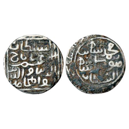 Sultans of Malwa, Taj al-Din Muhammad Shah Ghori (1435-1436 AD), Silver Tanka, 8.34g. Obv: