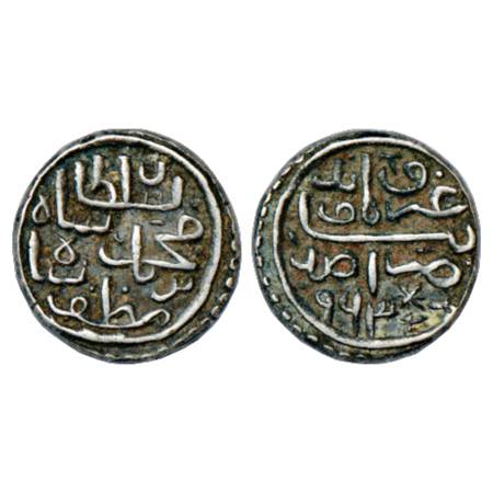 Sultans of Malwa, Muhammad bin Muzaffar (1555-1557 AD), Silver Tanka, Mandu Mint, AH 963, 