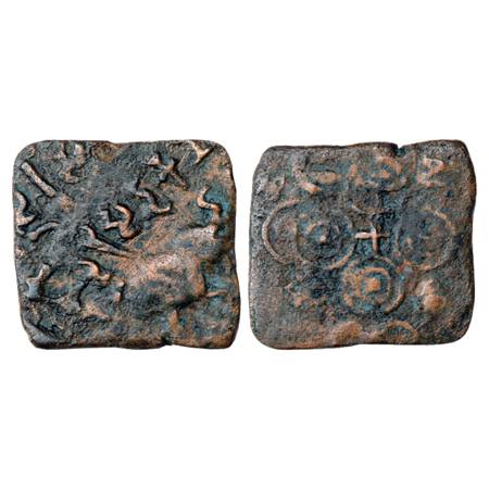 Obv: Outlines of elephant and traces of legend visible; Undertype: … Siri Sa… Overtype: …S