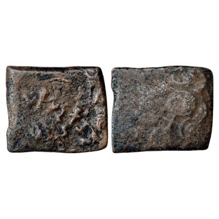 Obv: Trunk of elephant of the overtype; Undertype: Not much of the obverse visible. Overty