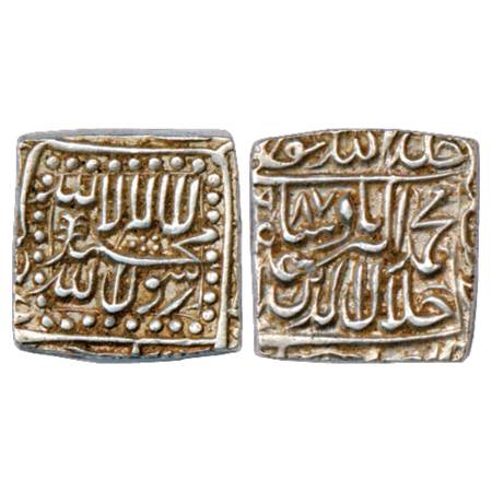 Akbar (1556-1605 AD), Silver Square Rupee, Bang (partly visible) Mint, AH 987, KM A86.1. V