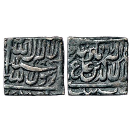 Akbar (1556-1605 AD), Silver Square Rupee, Bang (fully visible) Mint, AH 997, KM A86.1. Ve