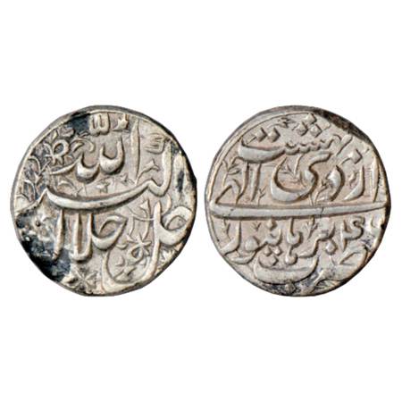 Akbar (1556-1605 AD), Silver Rupee, Burhanpur Mint, Ardibihist 46, KM 93.7. A little depos