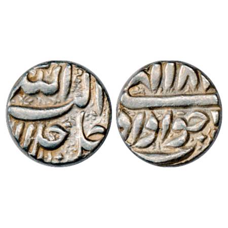 Akbar (1556-1605 AD), Silver Rupee, Burhanpur Mint (by style), Khurdad 48 (Retrograde). Ve