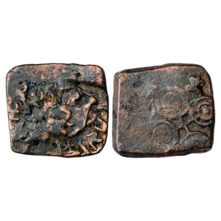 Obv: Elephant of the overtype and back of the elephant undertype; Undertype: …Raño Siri… O