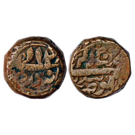 Akbar (1556-1605 AD), Copper Tanka (Double Dam), 40.11g. Gobindpur Mint, Farwardin 4x, KM 