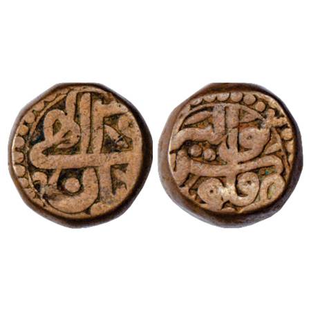 Akbar (1556-1605 AD), Copper Dam, 20.23g, Gwalior Mint, Aban 39, KM 32.14. Very Fine+, Sca