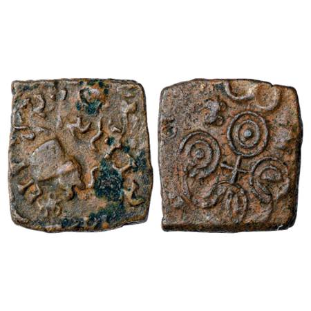 Obv: Elephant with Shrivatsa under its mouth: Undertype: Not much of the obverse visible. 