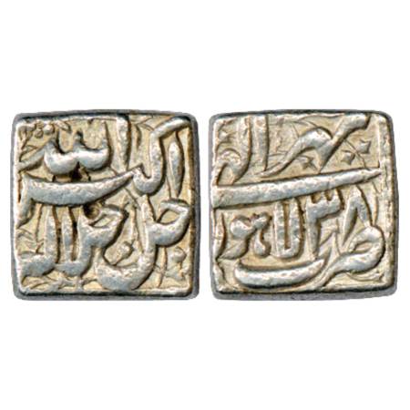 Akbar (1556-1605 AD), Silver Square Rupee, Lahore Mint, Mihr 38, KM 88.3. Very Fine, Scarc