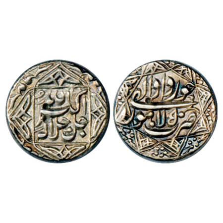 Akbar (1556-1605 AD), Silver Rupee, Lahore Mint, Khurdad 50, legend within 4 pointed star 