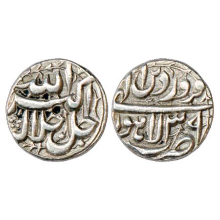 Akbar (1556-1605 AD), Silver ½ Rupee, Lahore Mint, Farwardin 39, KM 66.3. Very Fine+, Very