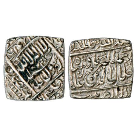 Akbar (1556-1605 AD), Silver Square Rupee, Dar uz-Zarb Patna Mint (unreported epithet), KM