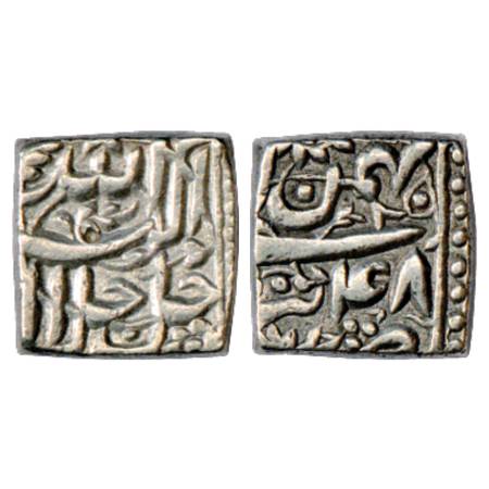 Akbar (1556-1605 AD), Silver Square Rupee, Tatta Mint, Bahman 48, KM 88.7. Very Fine+, Sca