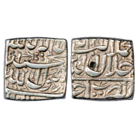 Akbar (1556-1605 AD), Silver Square Rupee, al-Zarb Ujjain Mint, AH 98(9), KM 82.7. Very Fi
