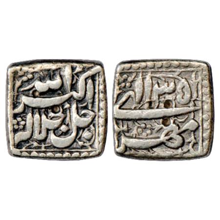 Akbar (1556-1605 AD), Silver Square Rupee, 'mint less' type, Mihr 35, KM 90.1. Very Fine, 