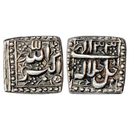 Akbar (1556-1605 AD), Silver Square Rupee, 'mint less' type, Ilahi 33, KM 91.1. About Extr