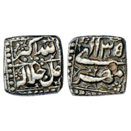 Akbar (1556-1605 AD), Silver Square ½ Rupee, 'mint less' type, Mihr 35, KM 63.1. Very Fine