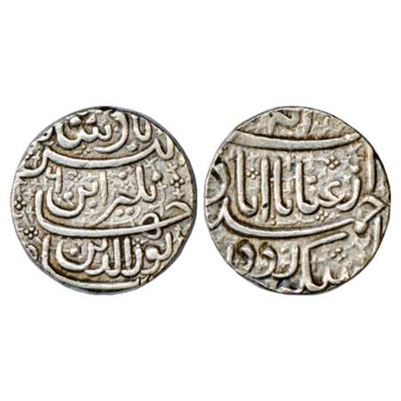 Jahangir (1605-1627 AD), Silver Sawai Rupee (25% heavy weight), 14.26g. Ahmadabad Mint, 'I