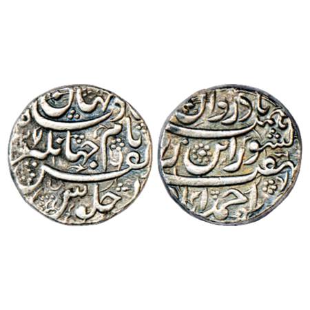 Jahangir (1605-1627 AD), Silver Rupee, Ahmadabad Mint, 'Kishwar' Couplet, AH 1027, KM 149.