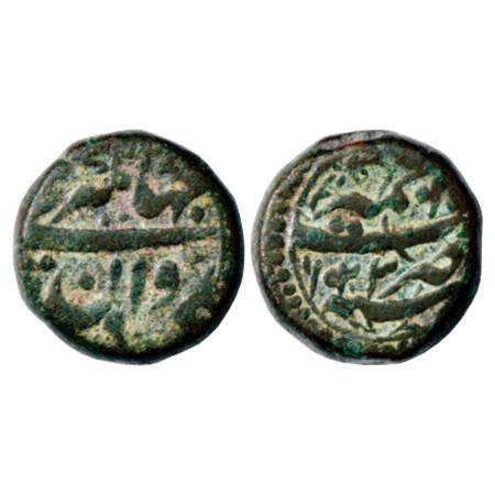 Jahangir (1605-1627 AD), Copper ½ Dam or 'Rawan', Ajmer Mint, AH 1023, 10.02g. Obv: Farsi 