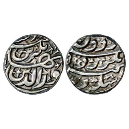 Jahangir (1605-1627 AD), Silver Rupee, Akbarnagar Mint, 'Gardun' Couplet, KM 149.7. Shroff