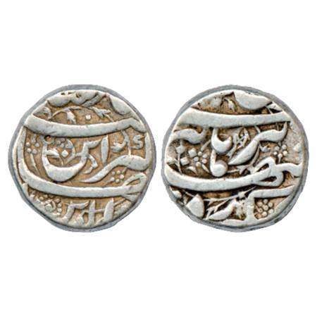 Jahangir (1605-1627 AD), Silver Rupee, Burhanpur Mint, a Fish symbol near mint name on rev