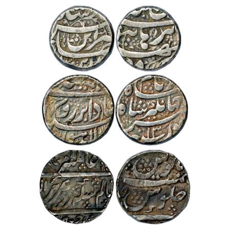 Jahangir/Alamgir II, Silver Rupee (3), 1x Burhanpur Mint, 'Din Panah' Couplet and fish sym
