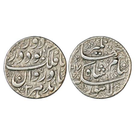 Jahangir (1605-1627 AD), Silver Sawai Rupee (25% heavy weight), 14.20g. Lahore Mint, 'Ta F