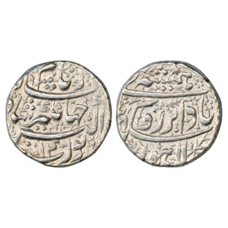 Jahangir (1605-1627 AD), Silver Rupee, Lahore Mint, 'Hamisha' Couplet, AH xx28/RY 14, KM 1