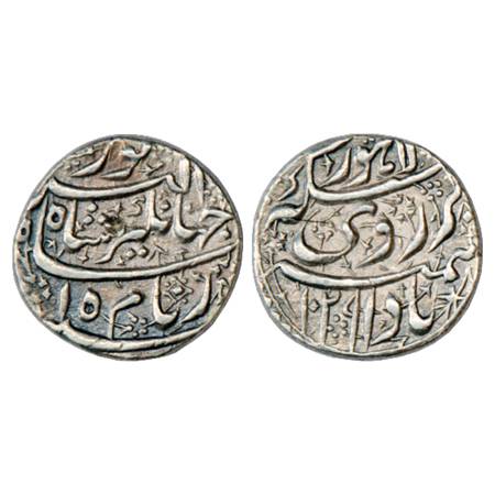 Jahangir (1605-1627 AD), Silver Rupee, Lahore Mint, 'Ruy' Couplet, AH 1029/RY 15, KM 149.1