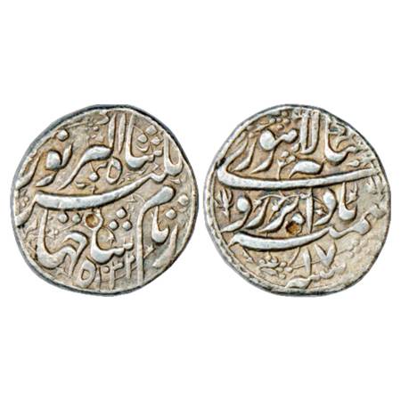 Jahangir (1605-1627 AD), Silver Rupee, Lahore Mint, 'Badabar' Couplet, AH 1032/RY 17, KM 1