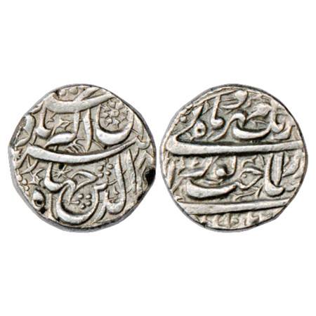 Jahangir (1605-1627 AD), Silver Heavy Rupee (20 heavy weight), 13.58g. Qandhar (partly vis