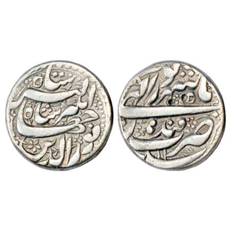 Jahangir (1605-1627 AD), Silver Rupee, Qandhar Mint, Shahrewar 11, KM 145.13. Very Fine, S