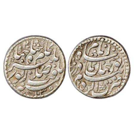 Jahangir with the name of Noor Jahan, Silver Rupee, Agra Mint, AH 1035/RY 20, KM 168.1. A 