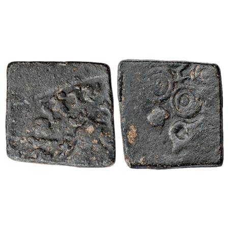 Group 4: Coins attributed to Siri Satakani of different types from those listed in Group 3