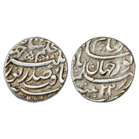 Jahangir with the name of Noor Jahan, Silver Rupee, Patna Mint, AH 103x/RY 22, KM 168.5. V