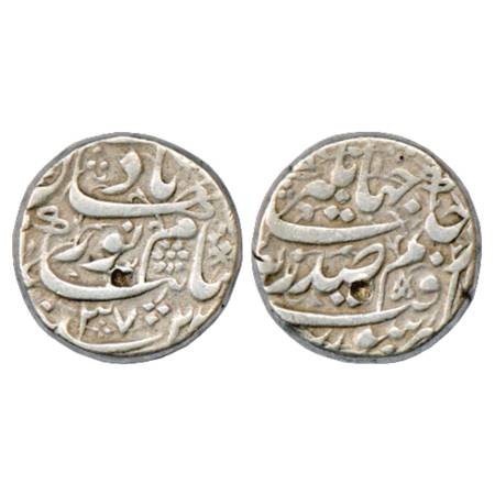 Jahangir with the name of Noor Jahan, Silver Rupee, Surat Mint, AH x037/RY 22, KM 168.6. A