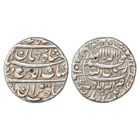 Shah Jahan (1628-1658 AD), Silver Rupee, Akbarabad Mint, AH 1040/RY 4, mint-name inscribed