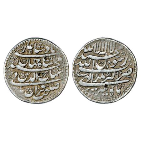 Shah Jahan (1628-1653 AD), Silver Rupee, Akbarnagar Mint, Tir, AH 1038/RY 2, with Emperor'