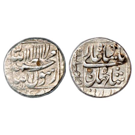 Shah Jahan (1628-1658 AD), Silver Rupee, Bhilsa Mint in left quadrant, AH 1057/RY 15. KM 2