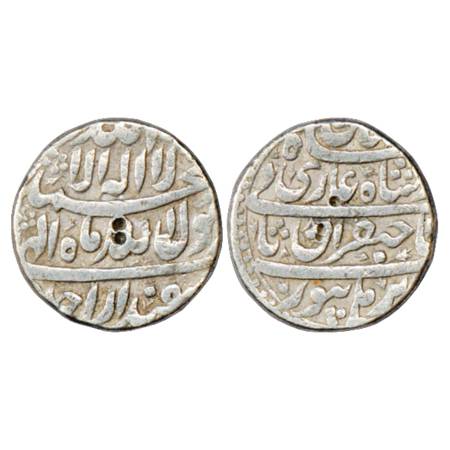 Shah Jahan (1628-1658 AD), Silver Rupee, Burhanpur Mint, Isfandarmunz, with Emperor's full