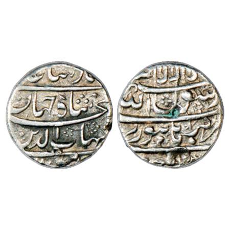Shah Jahan (1628-1658 AD), Silver ½ Rupee, Burhanpur Mint, KM 213.8. Traces of Mount Remov