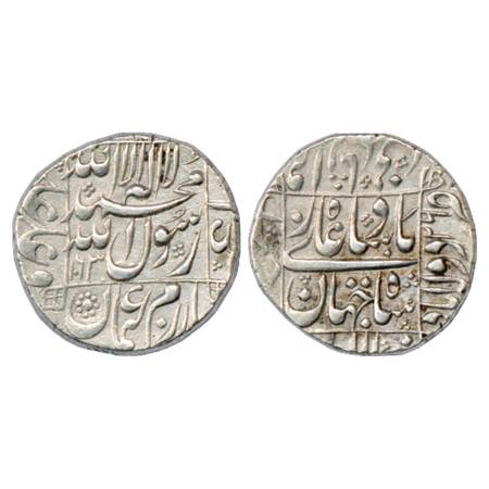 Shah Jahan (1628-1658 AD), Silver Rupee, Daultabad Mint, AH 1063/RY 26, KM 235.10. Very Fi