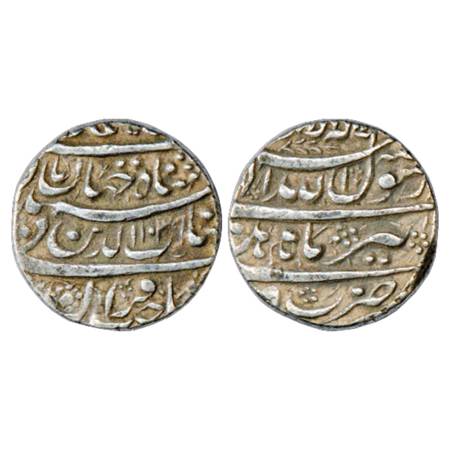 Shah Jahan (1628-1658 AD), Silver Rupee, Delhi Mint, Tir, AH 1039, with Emperor's full nam